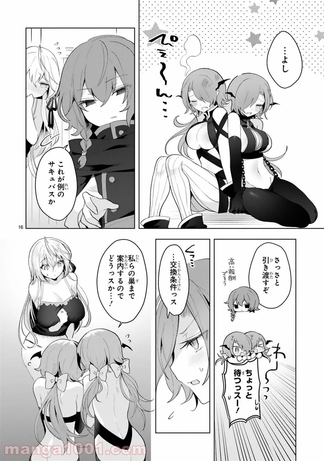 P16