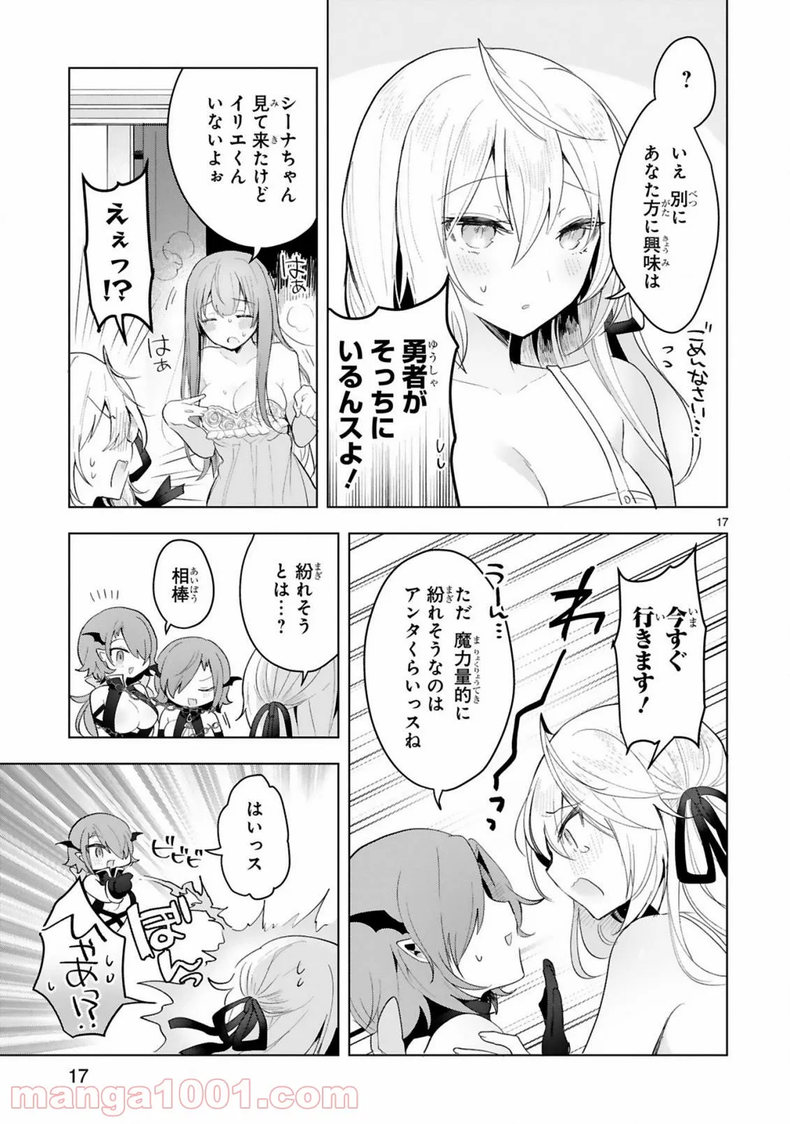 P17