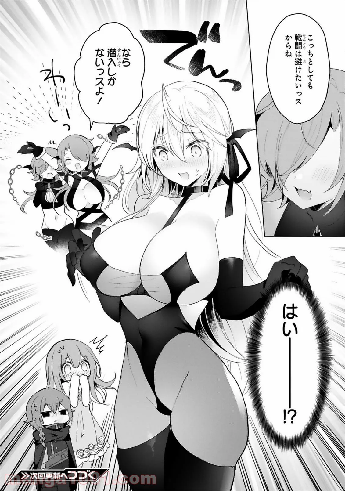 P18