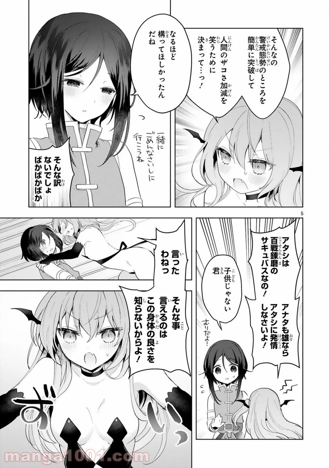 P5