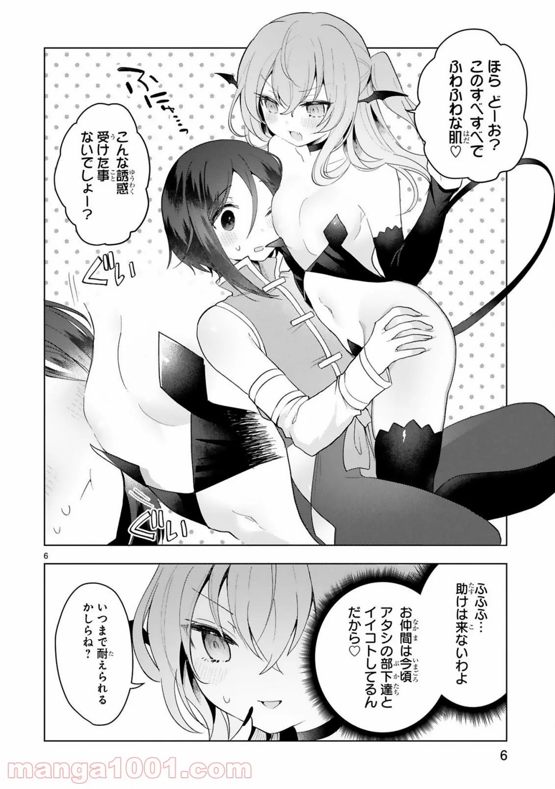 P6