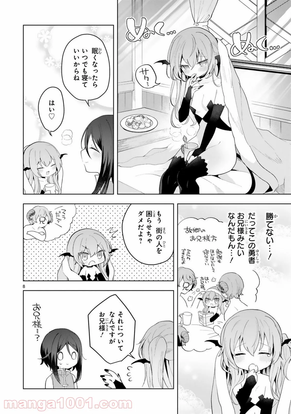 P8