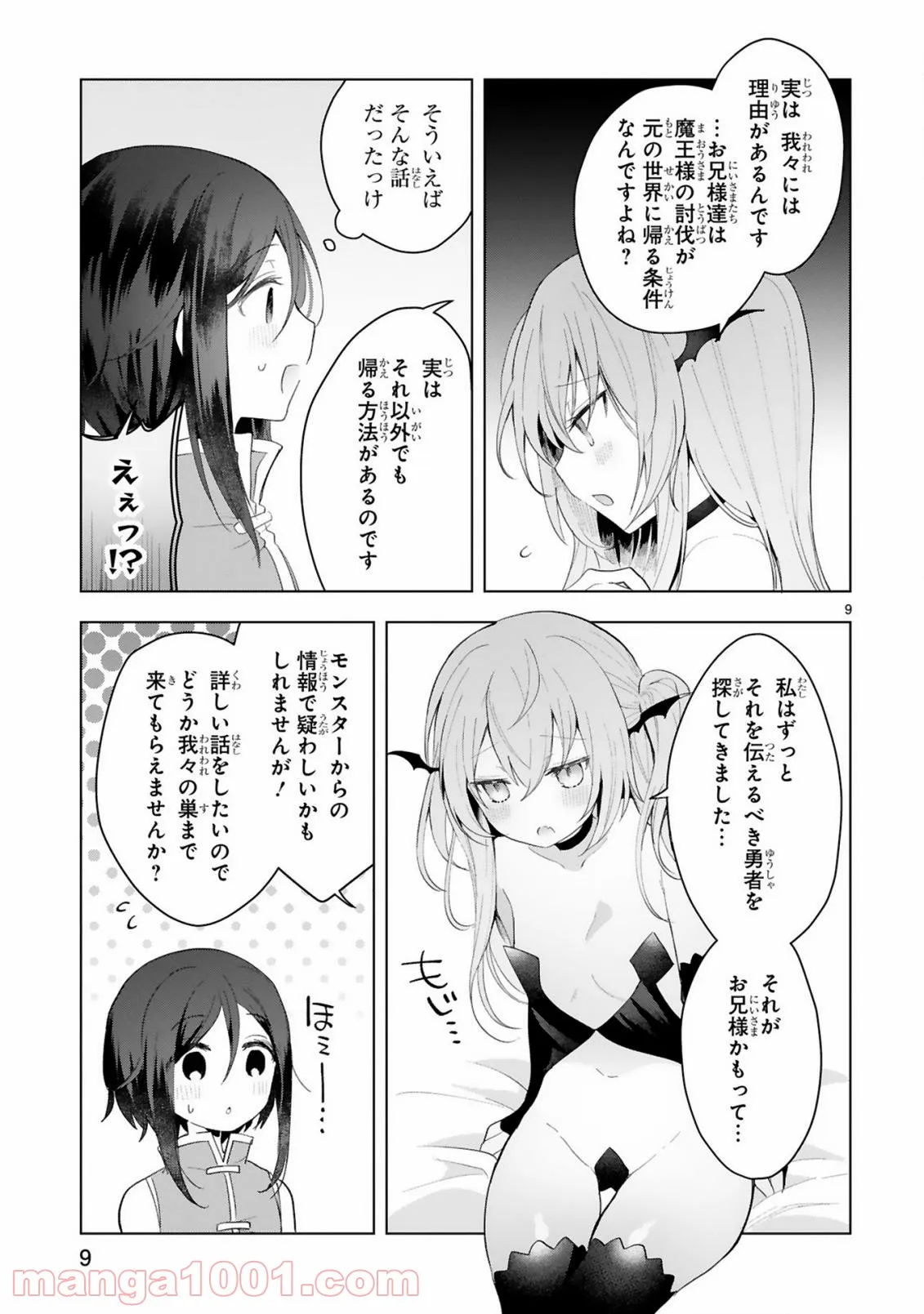 P9