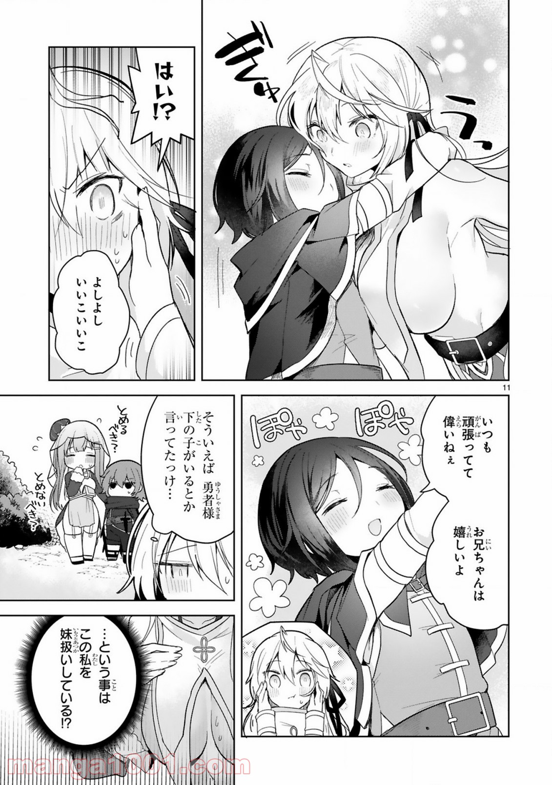 P11