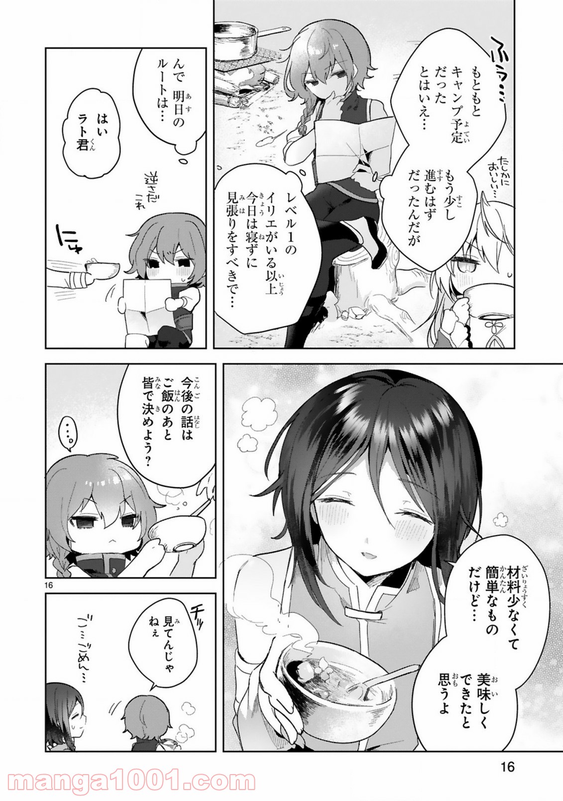 P16