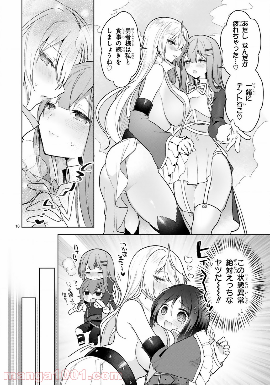 P18