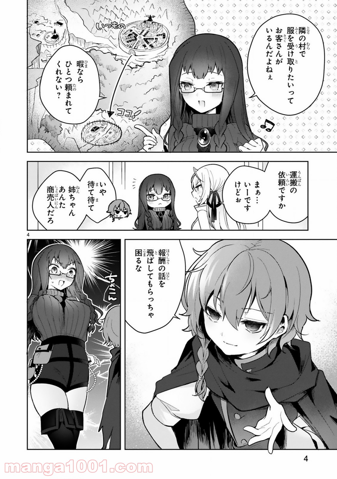 P4