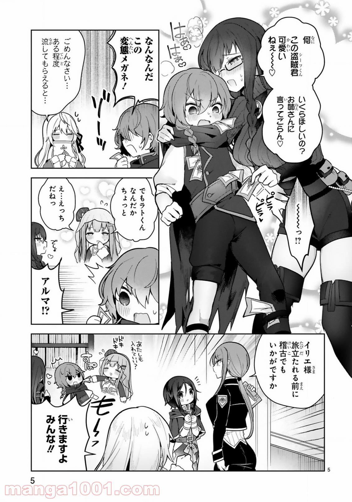 P5