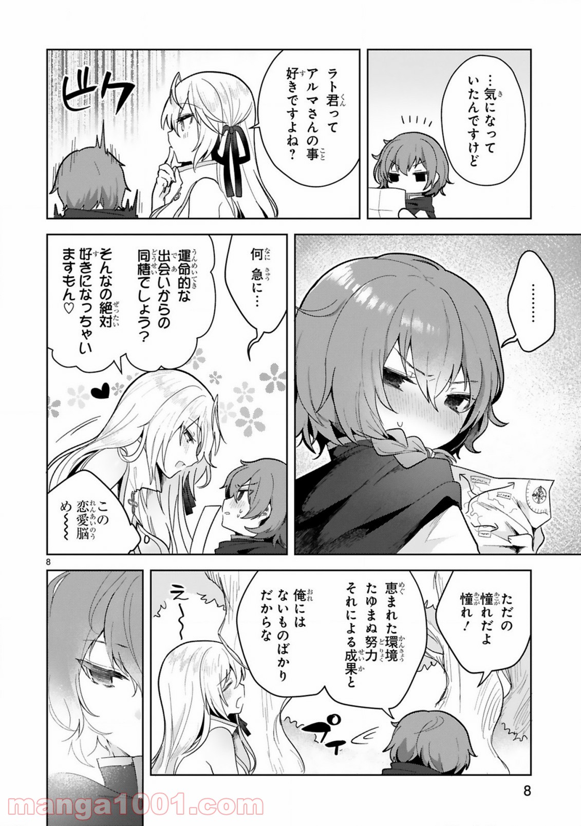 P8