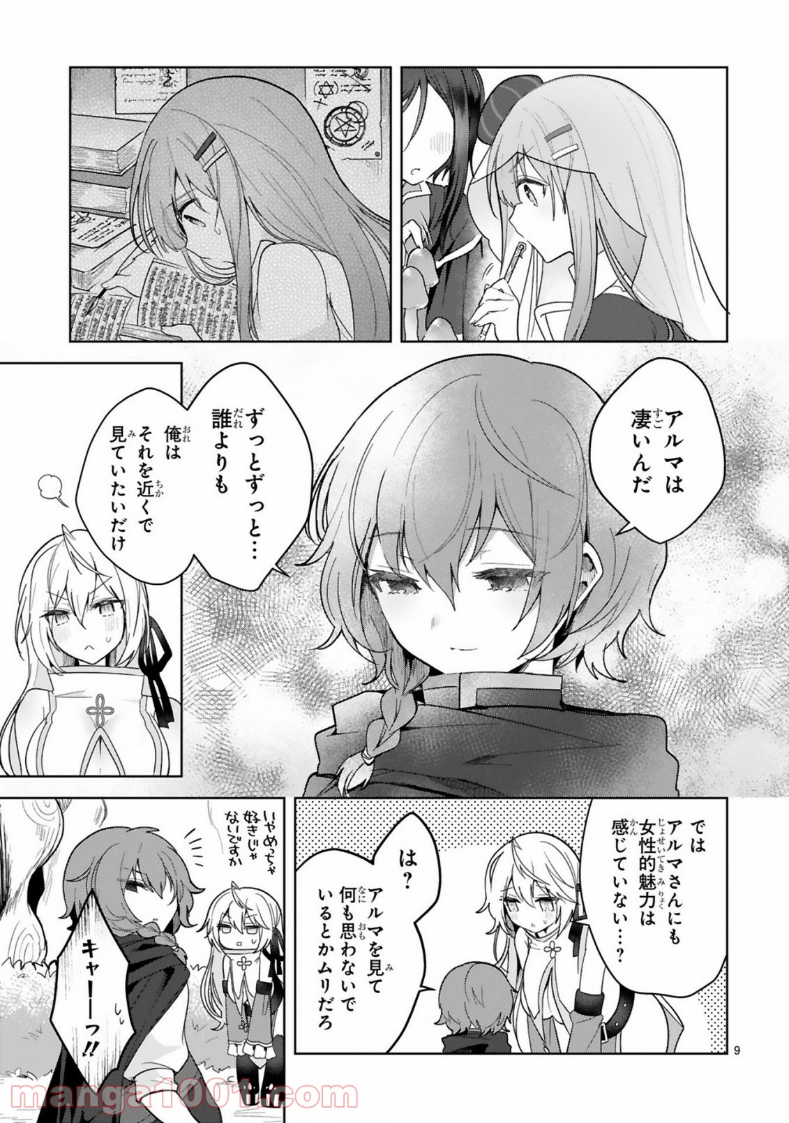 P9
