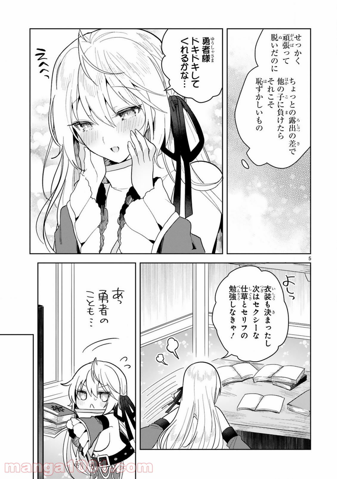 P5