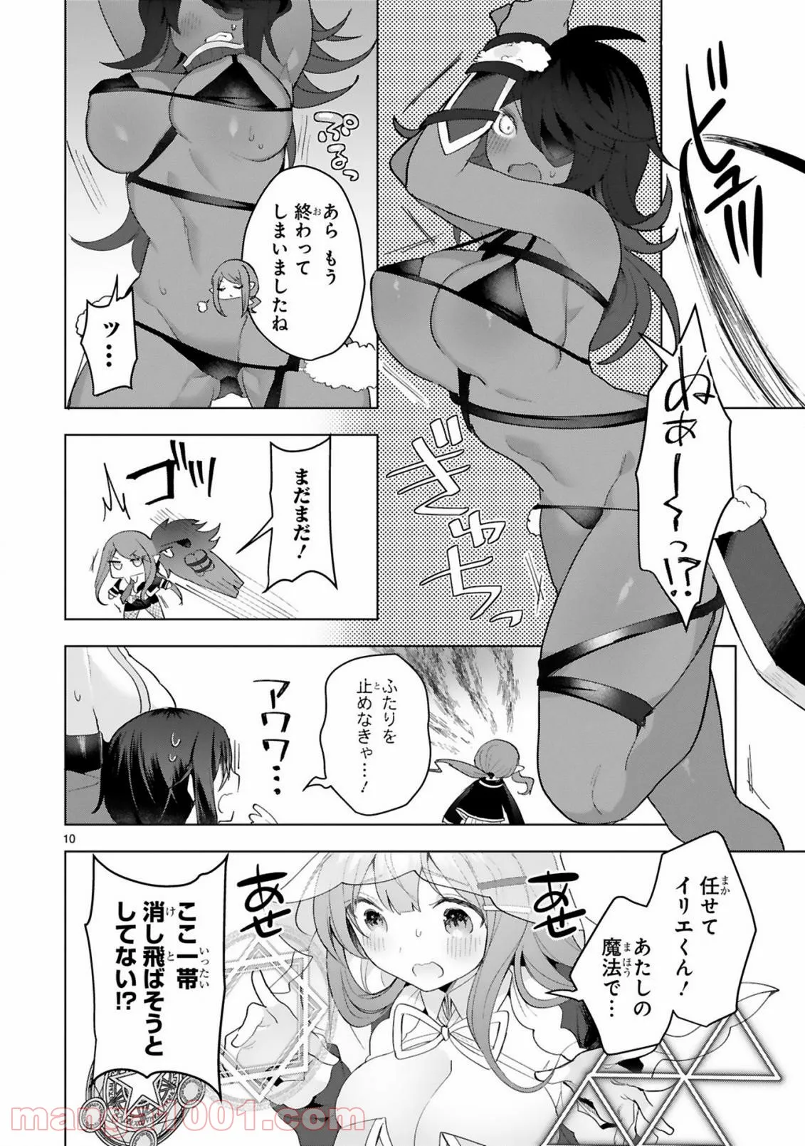 P10