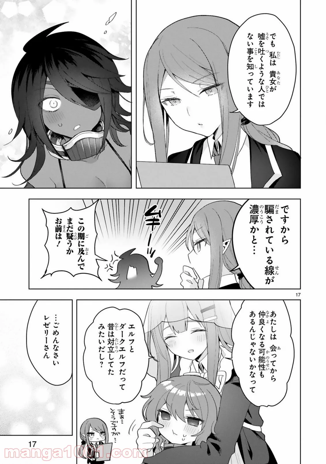 P17