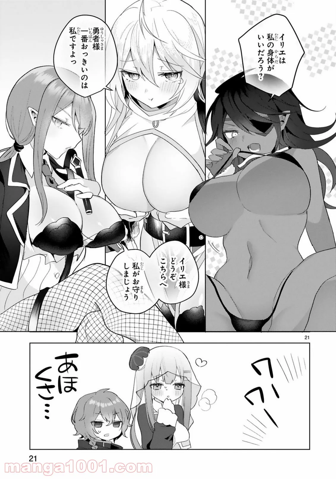 P21