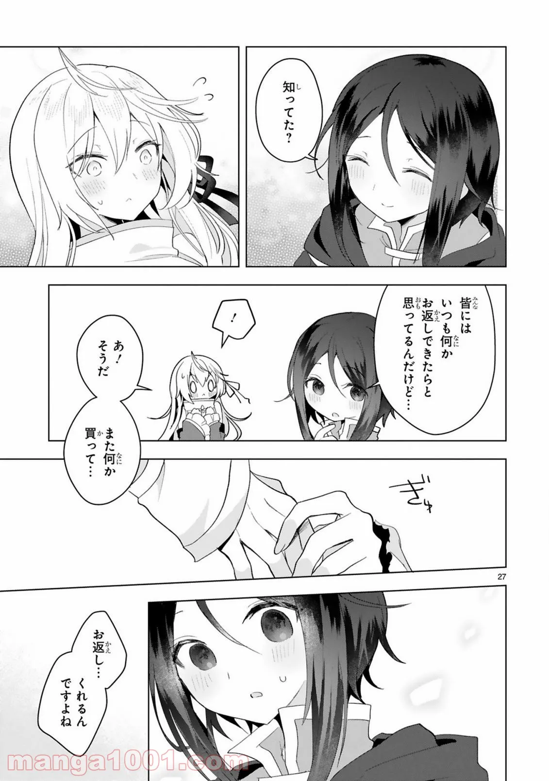P27