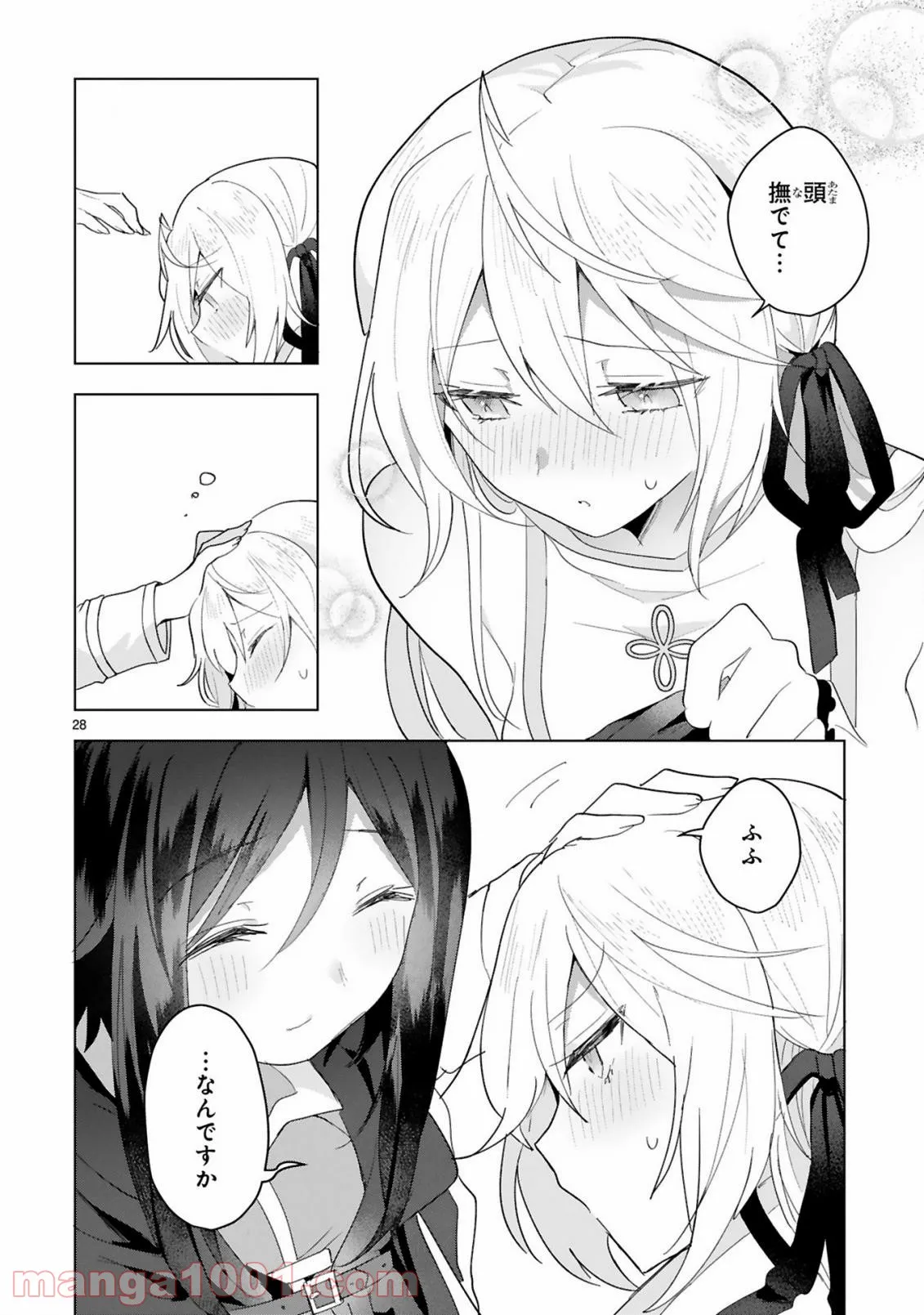 P28