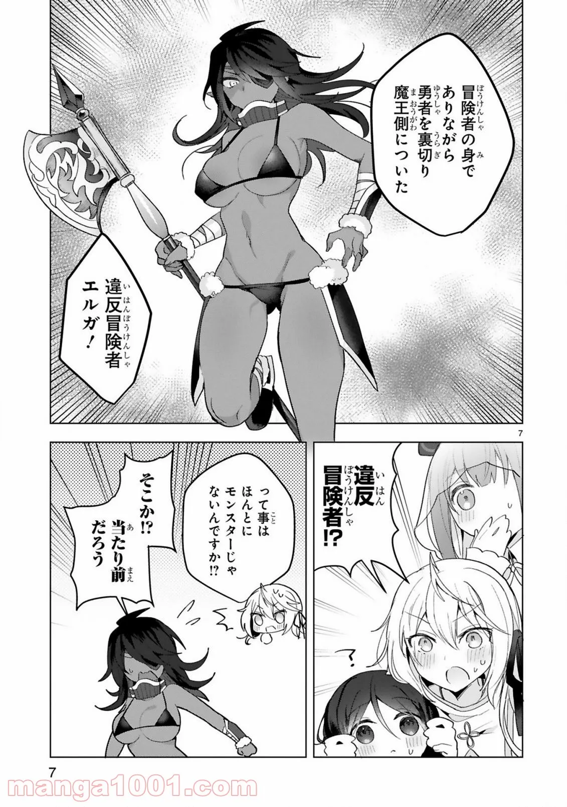 P7