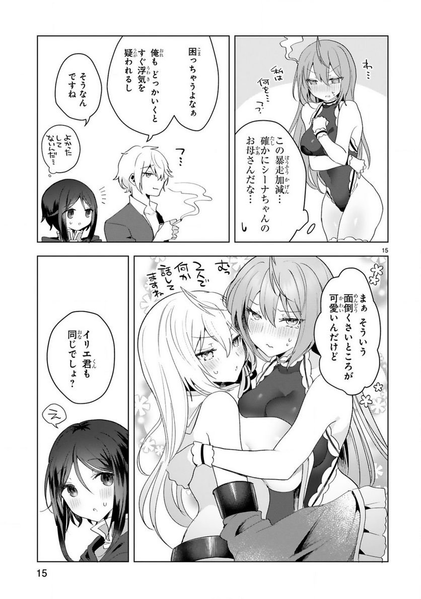 P15