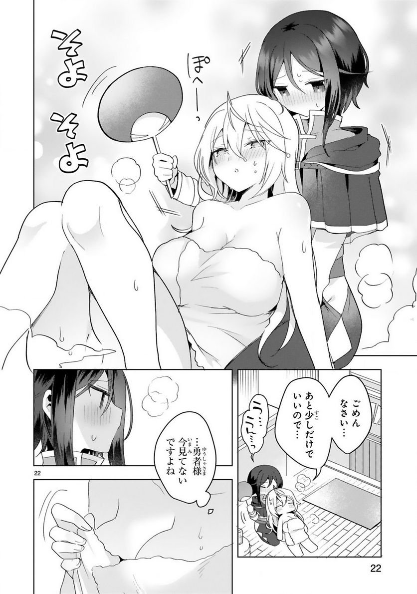 P22