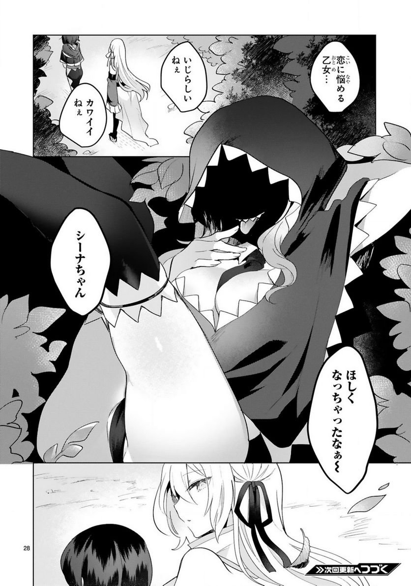 P28
