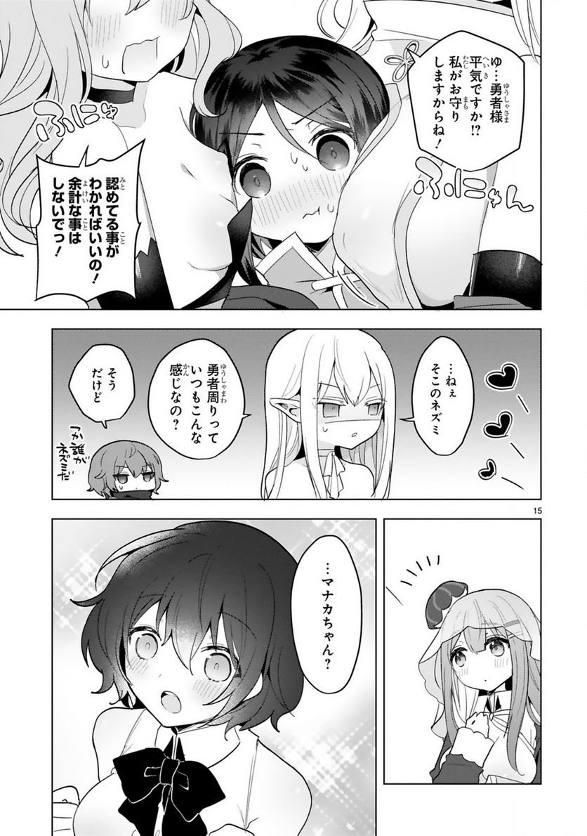 P15