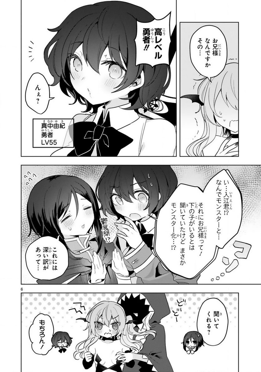 P6