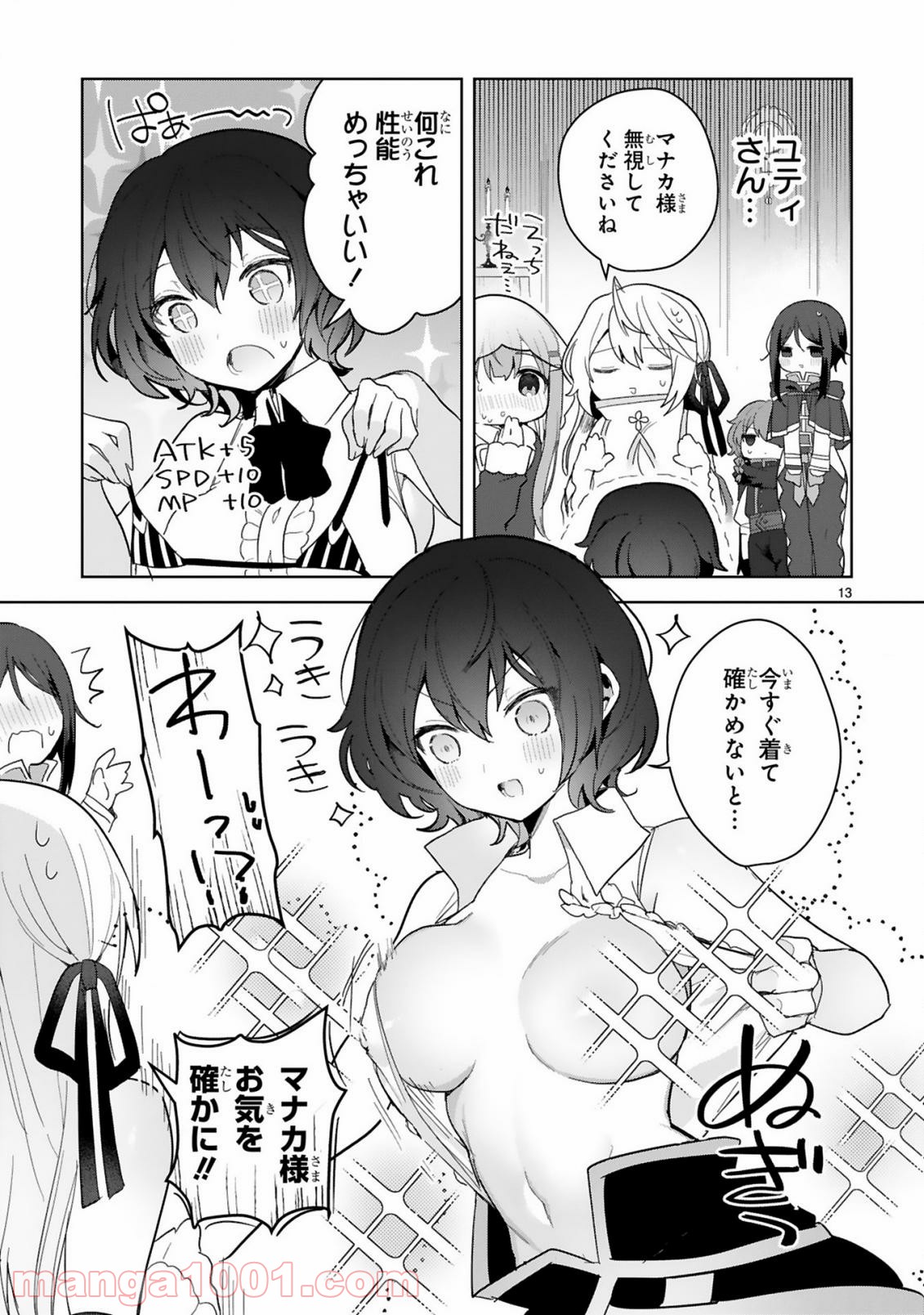 P13