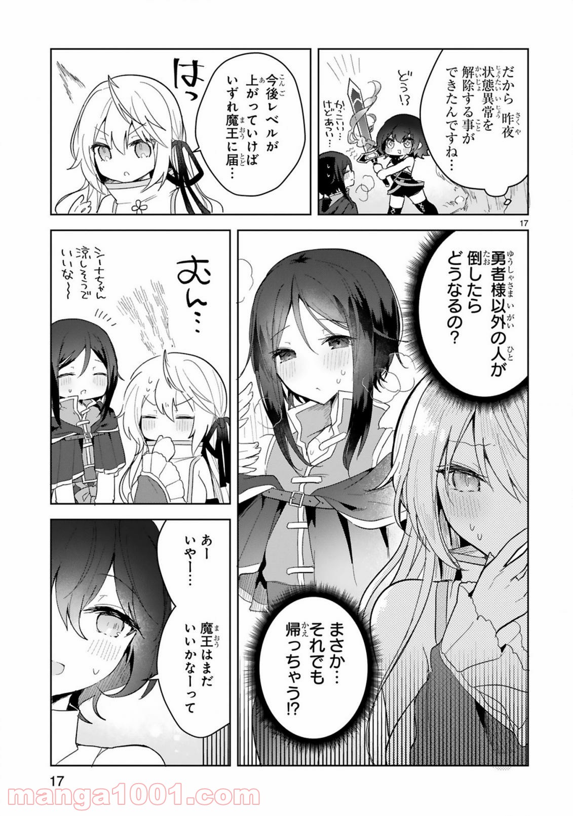 P17