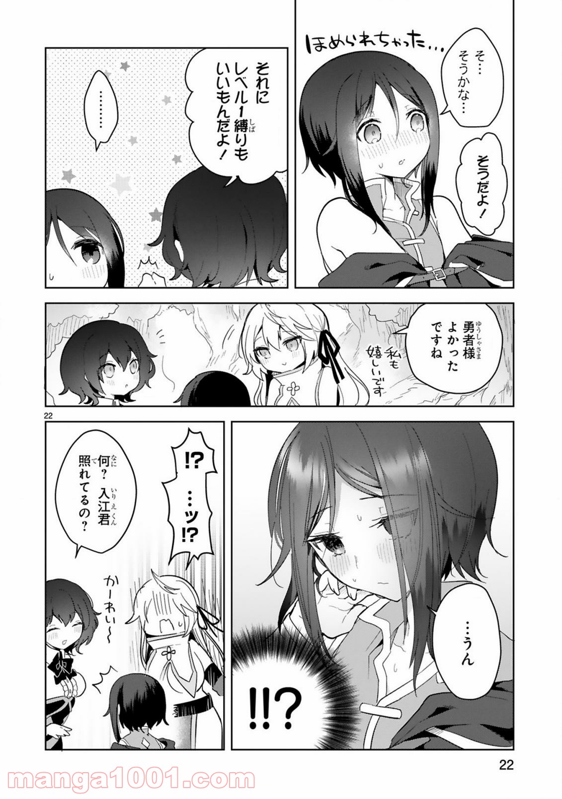 P22