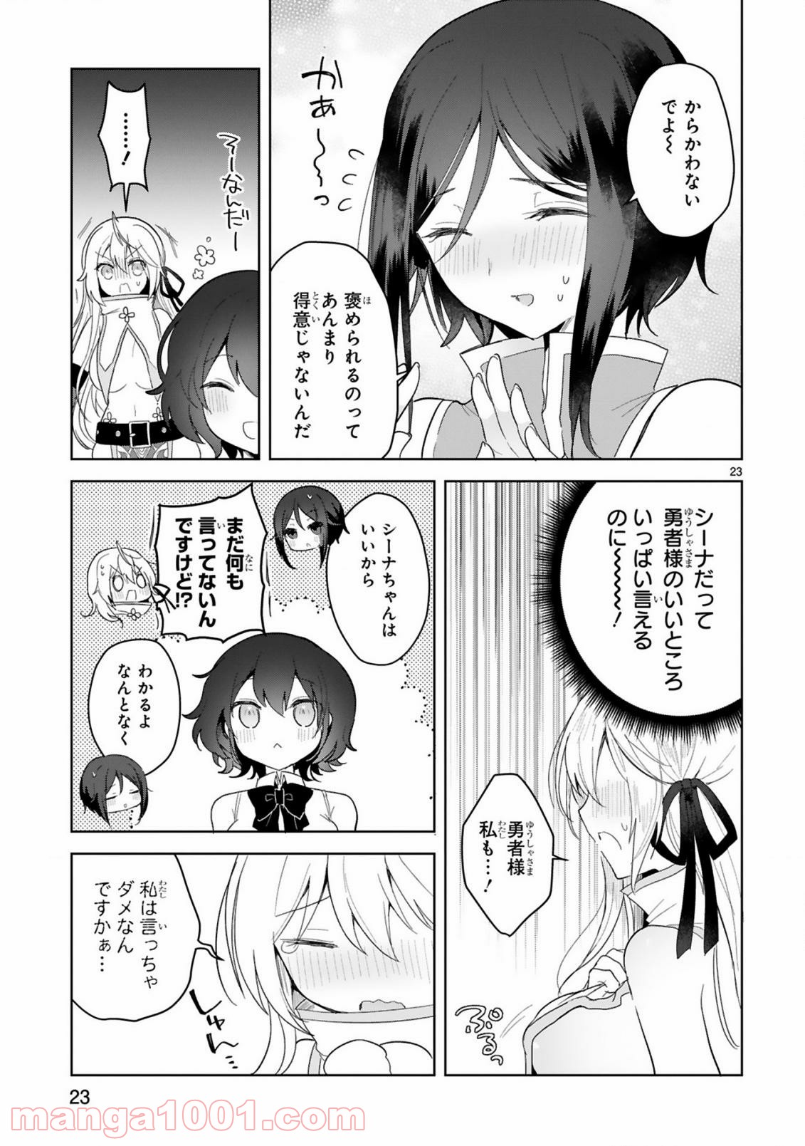 P23