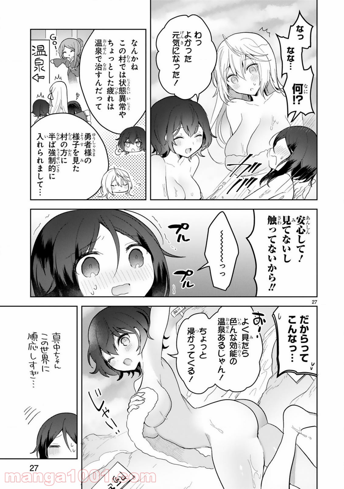 P27