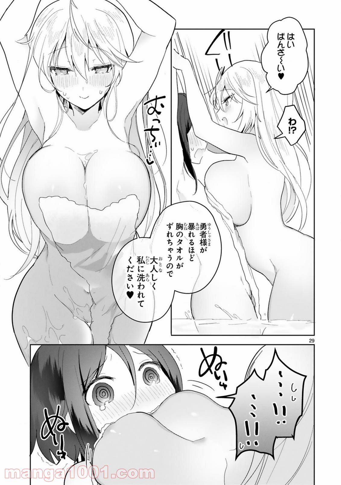 P29