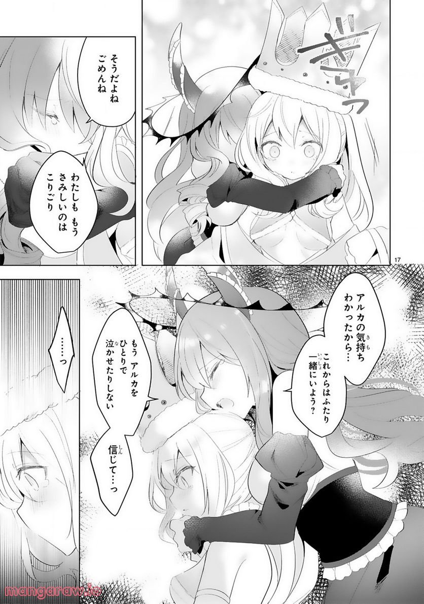 P17