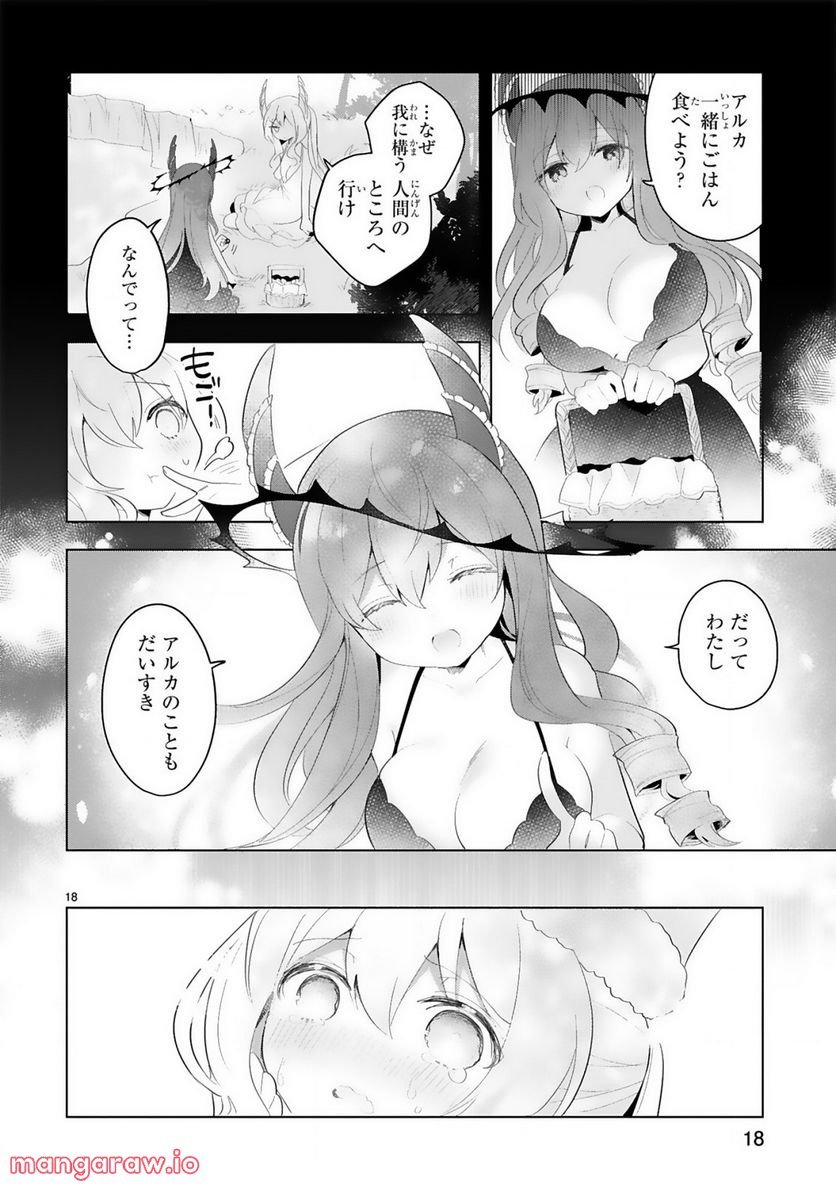 P18