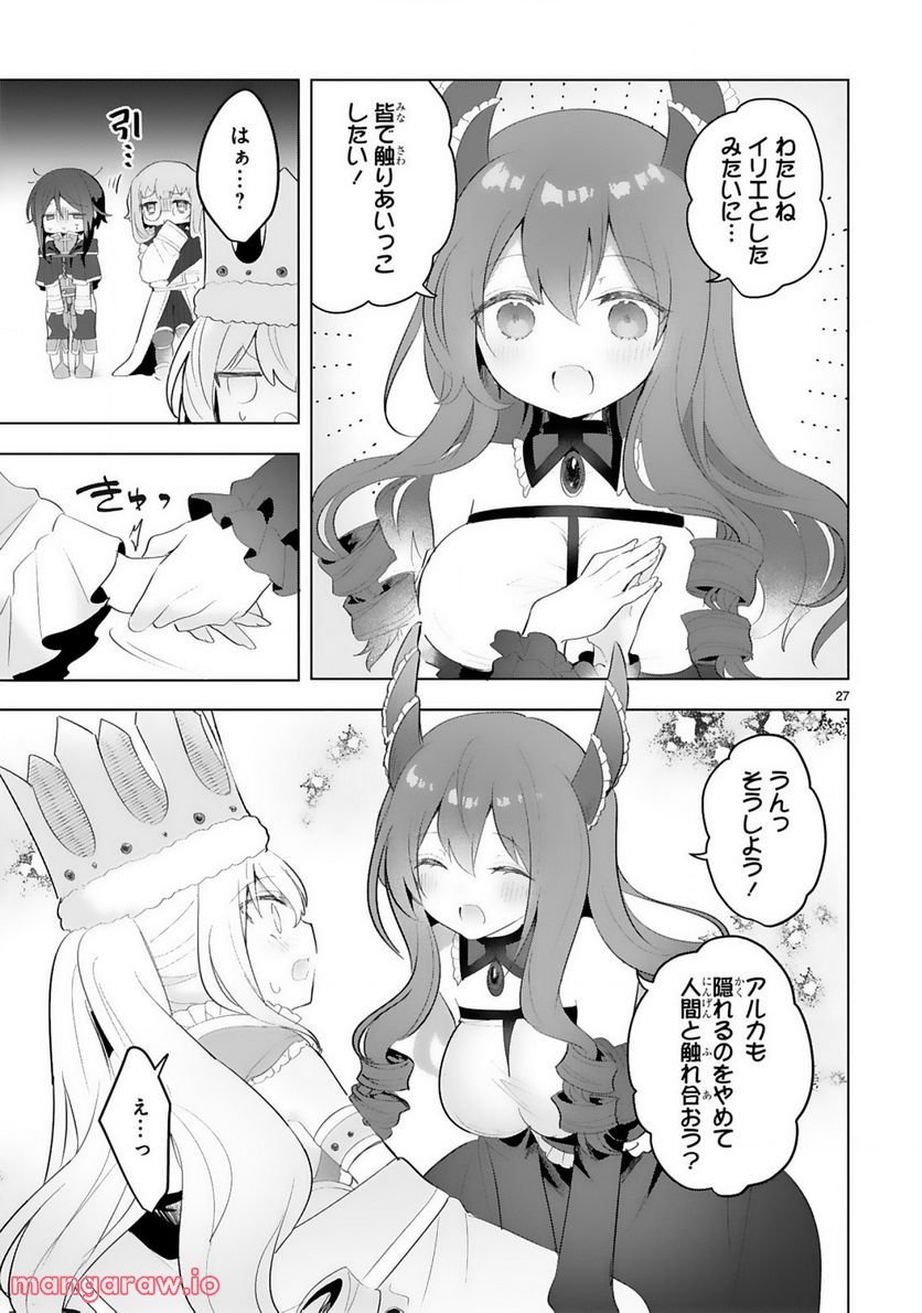P27