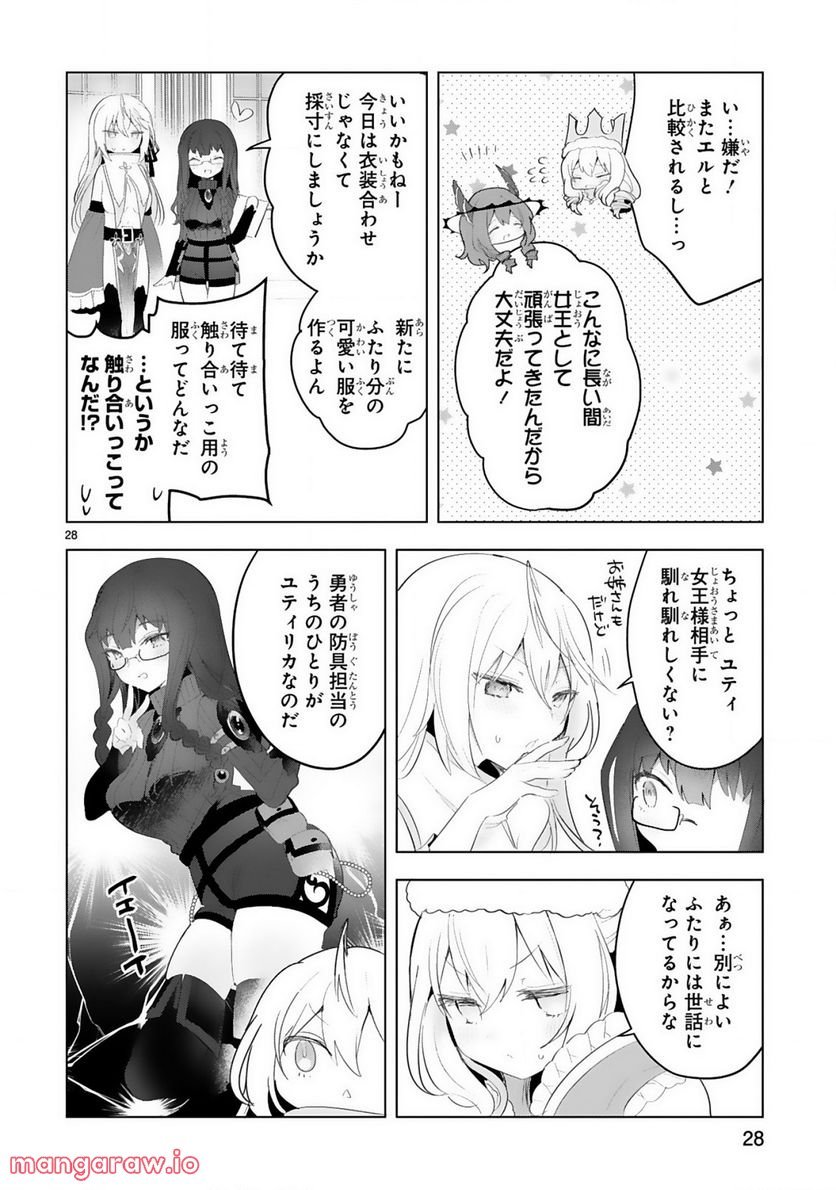 P28