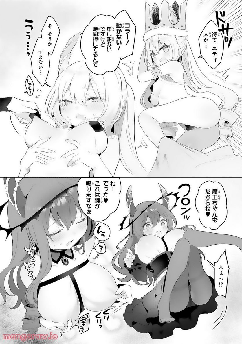 P30