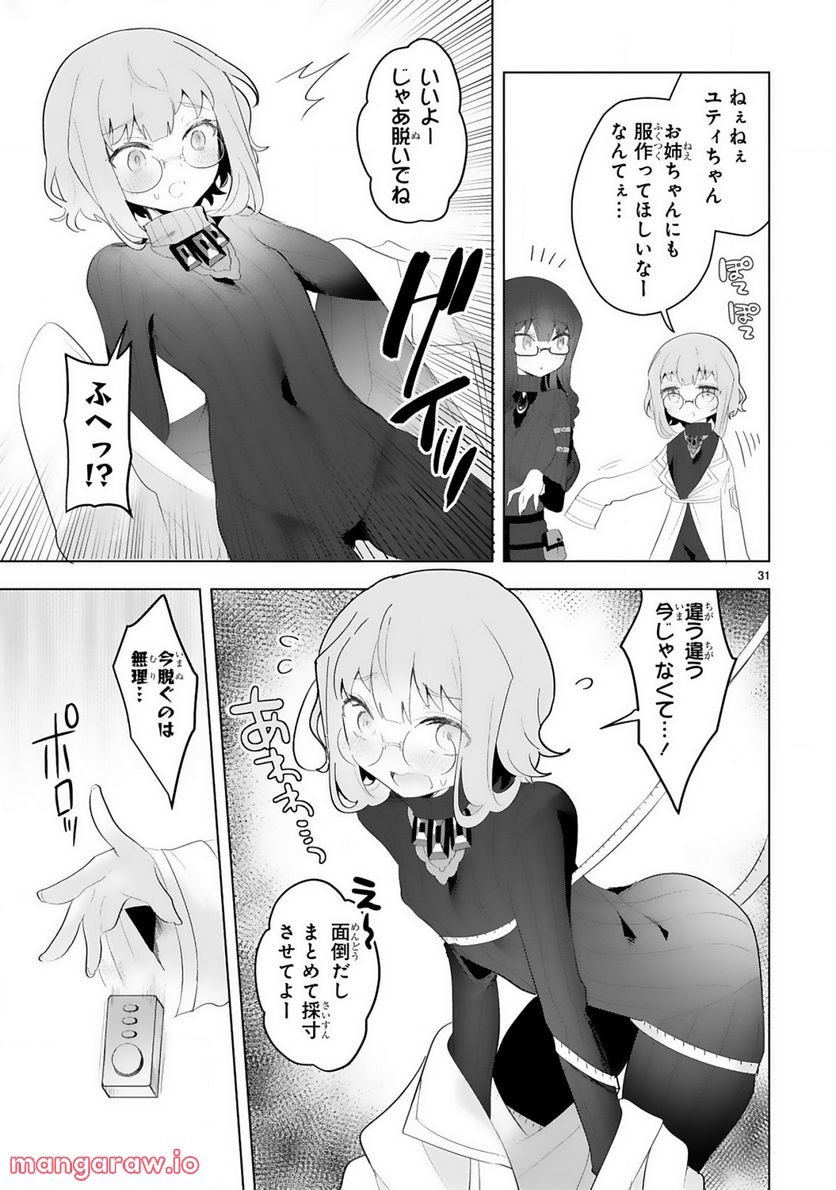 P31