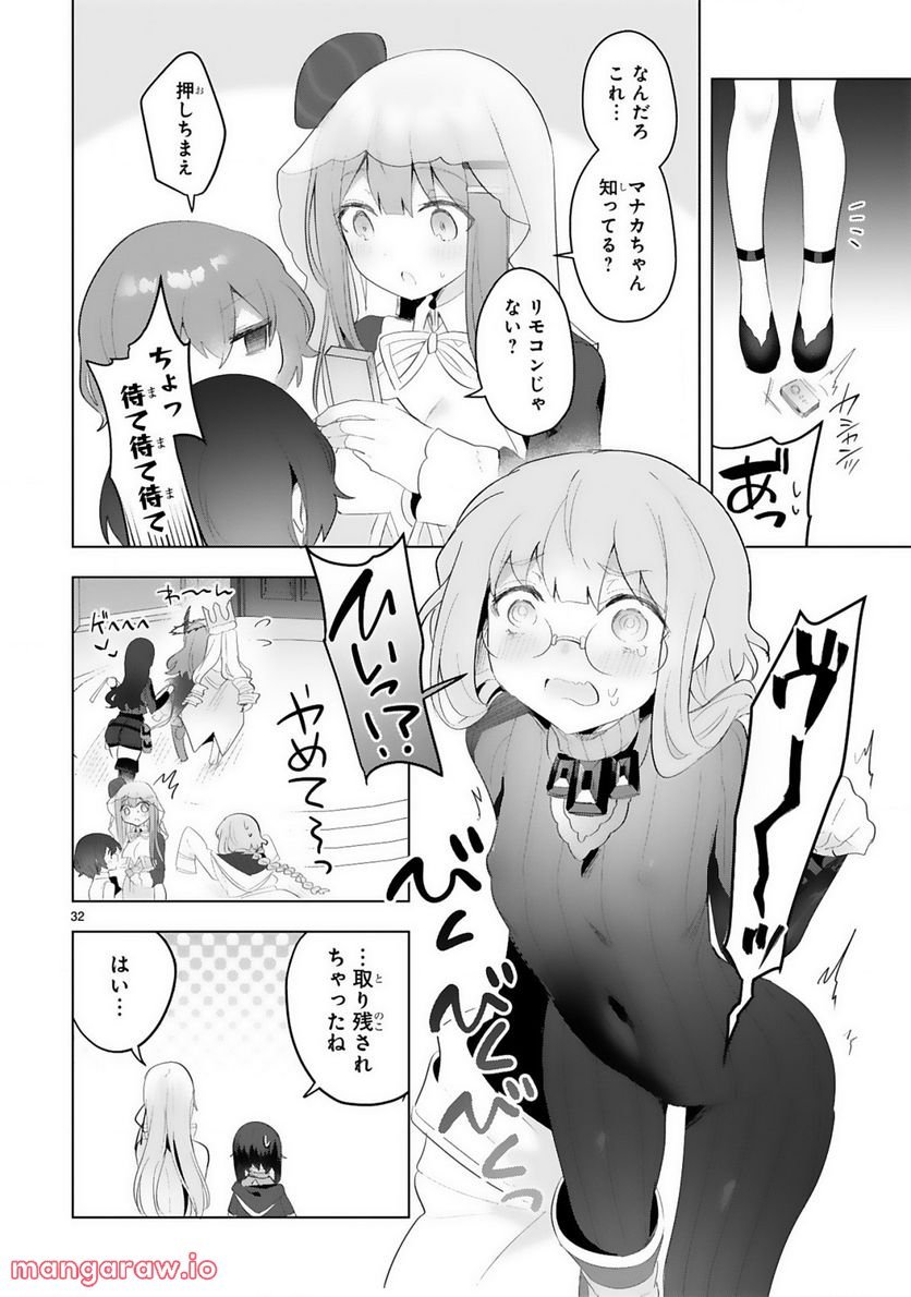 P32