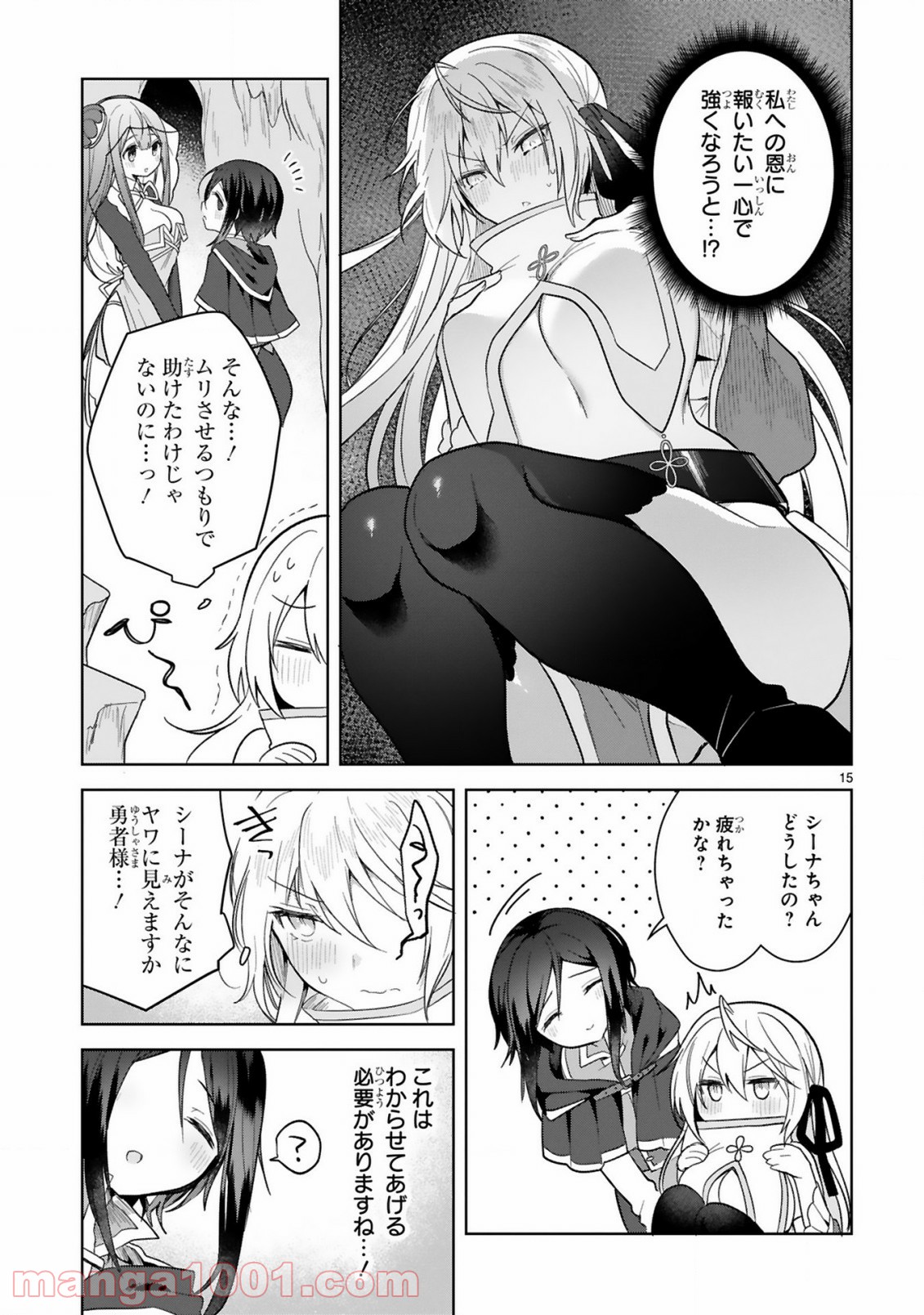 P15