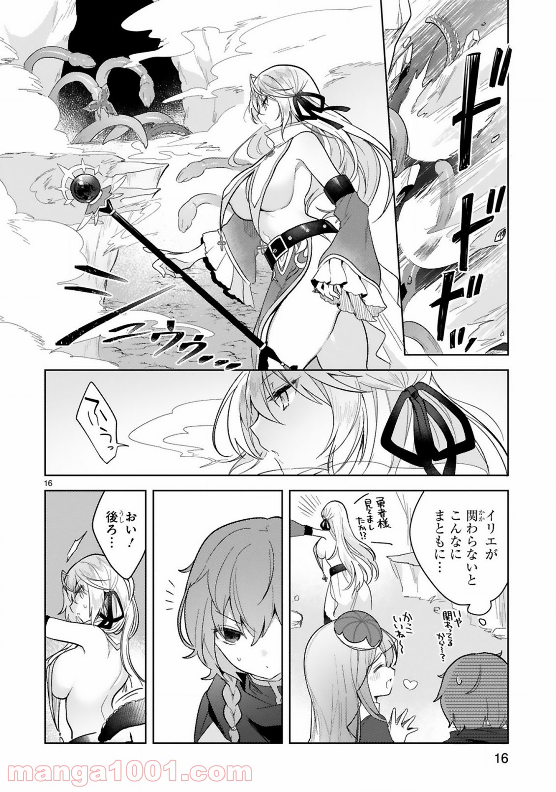 P16