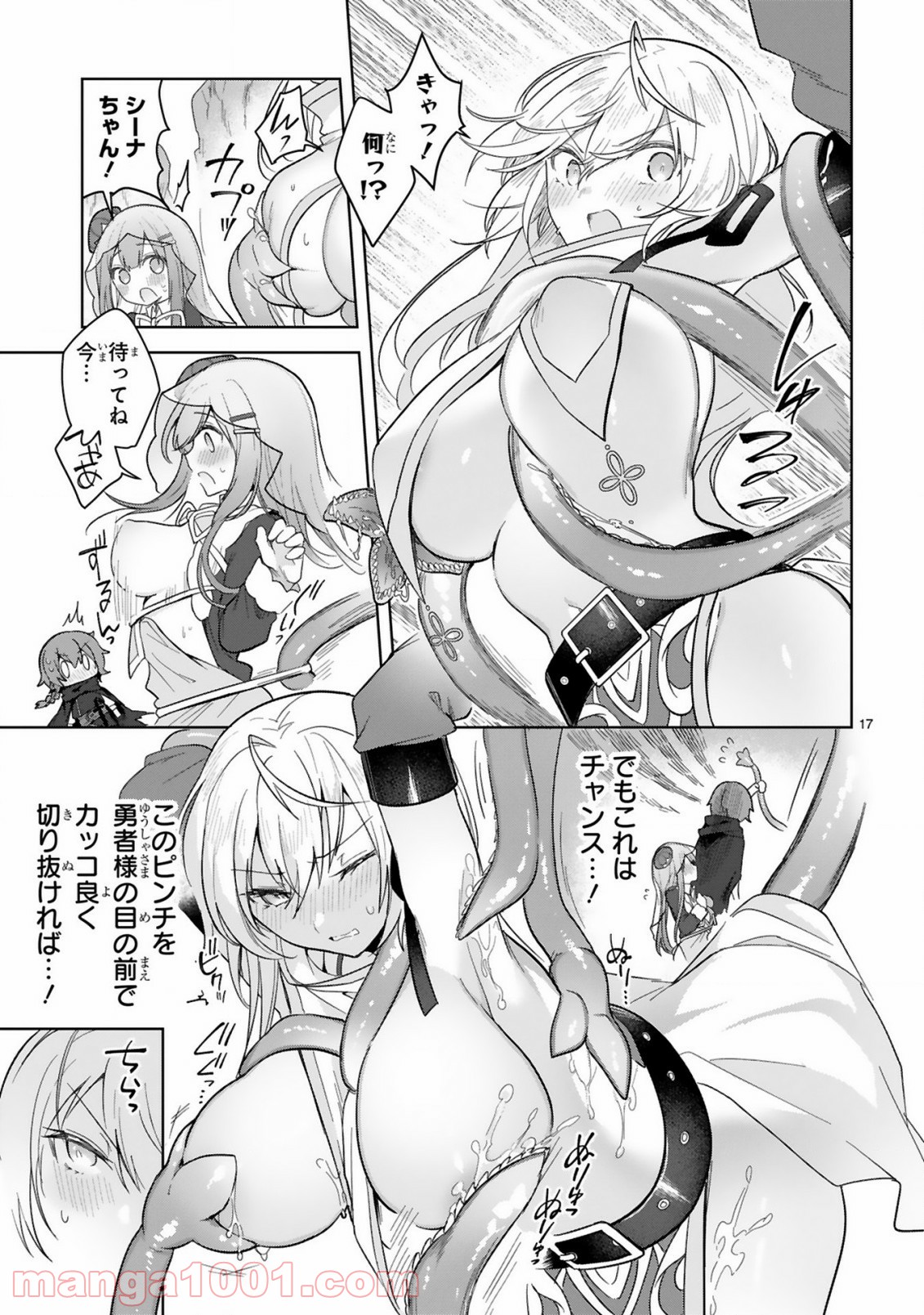 P17