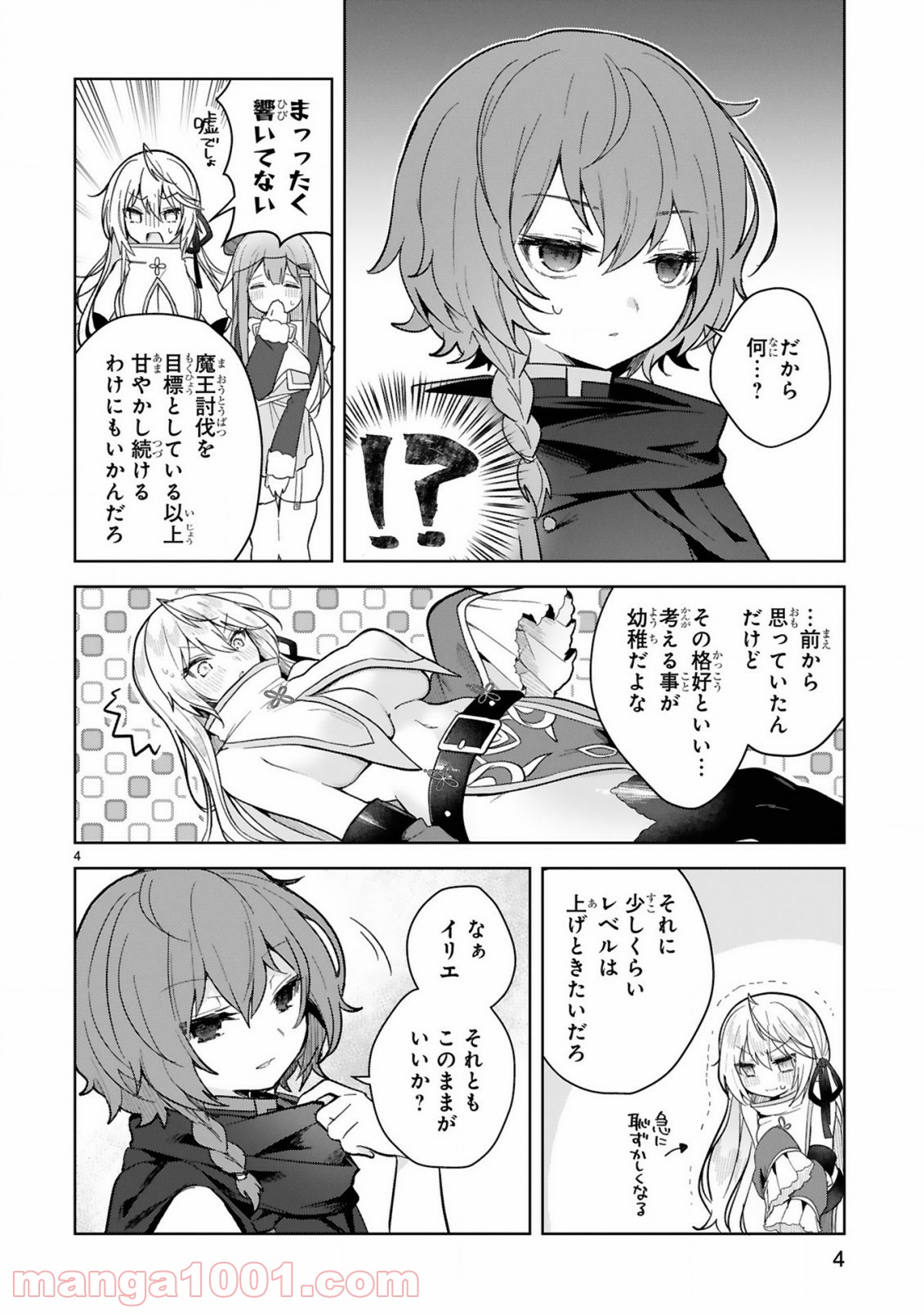 P4