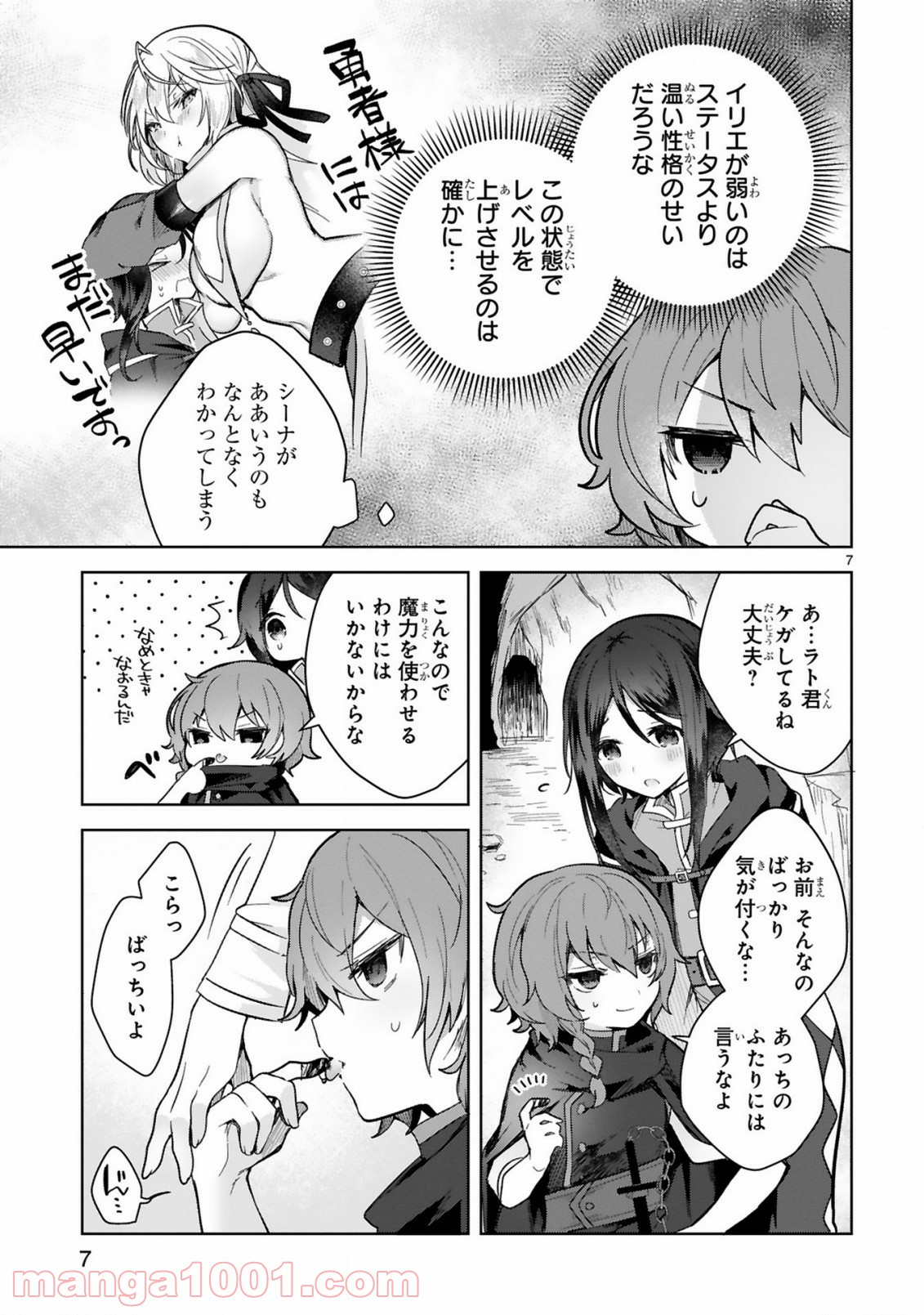 P7