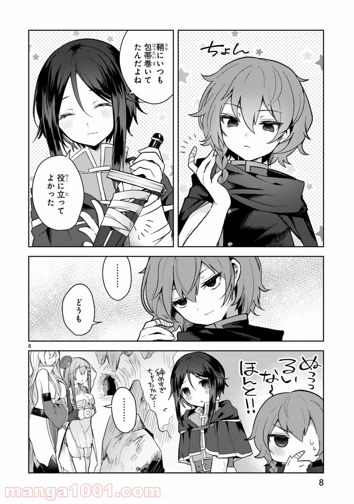 P8