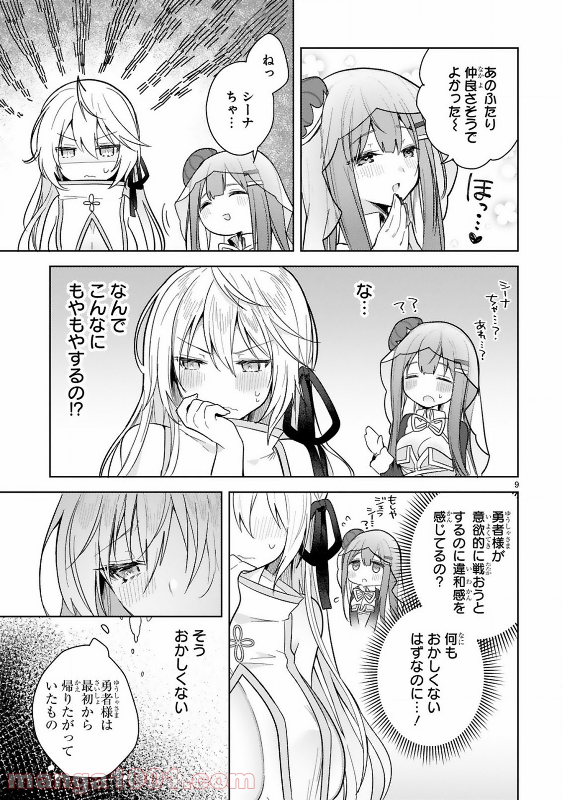 P9