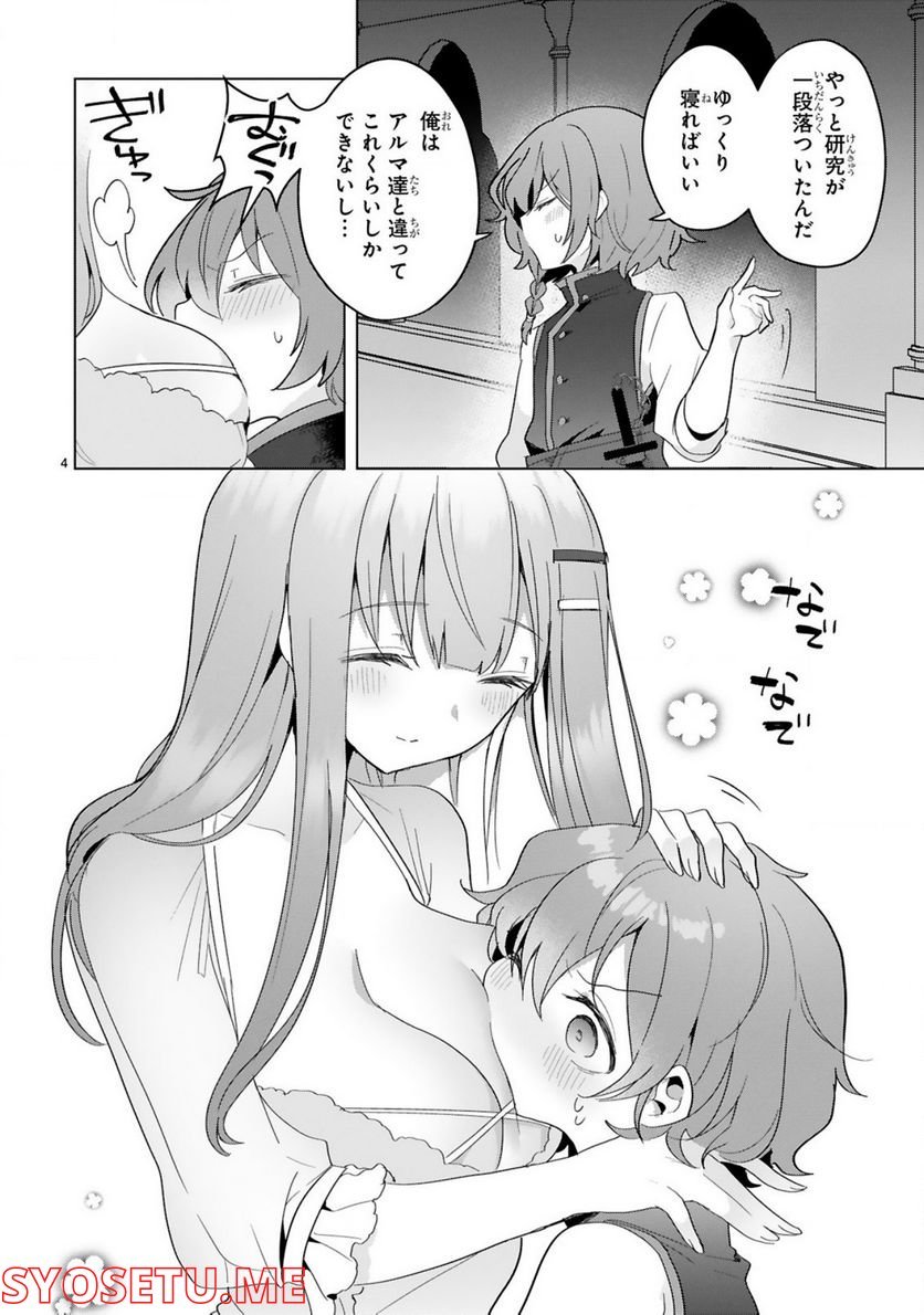 P4