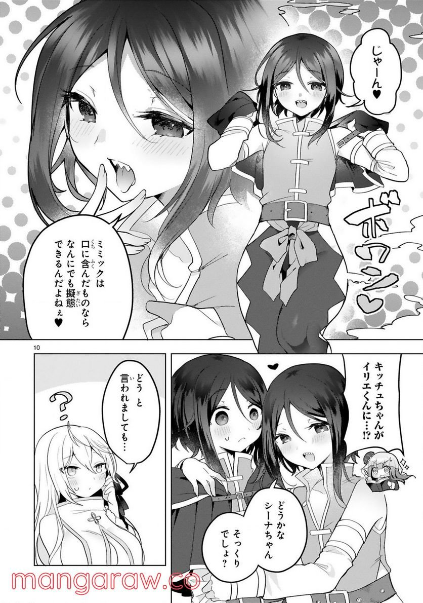 P10