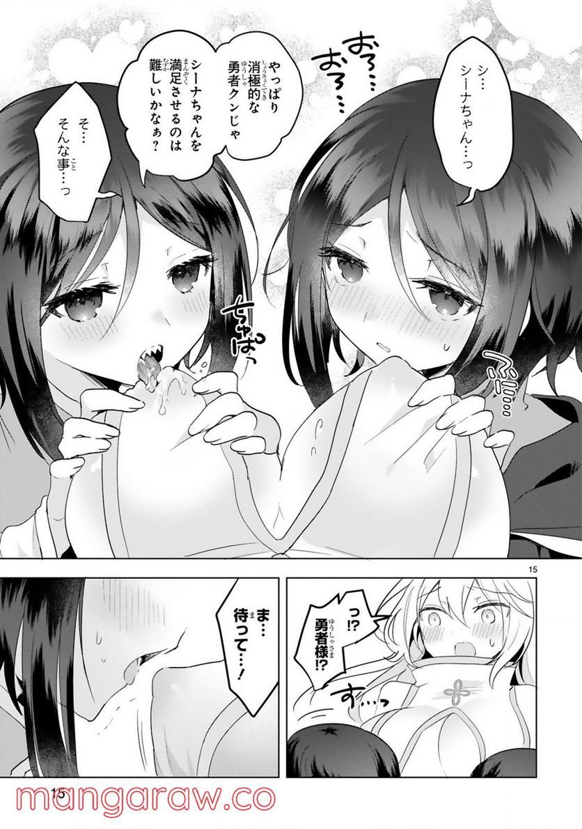 P15
