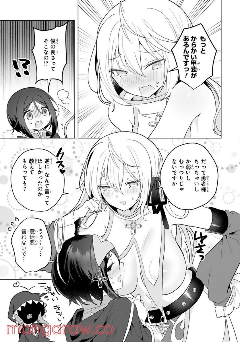P17